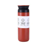 Термос Merlion Travel Tumbler 350 мл, подвійна кришка, червоний (SUS-304-350Red) Термос Merlion Travel Tumbler 350 мл, подвійна кришка, червоний (SUS-304-350Red)