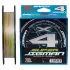 Шнур YGK X-Braid Super Jigman X4 200m 1.5/0.205mm 25Lb/11.3kg (5545.03.80)
