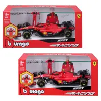Масштабна модель автомобіля Bburago Автомодель з фігуркою - Ferrari SF-23, 1:24 (18-26809)