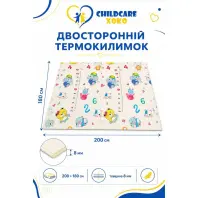 Дитячий килимок XoKo Childcare двосторонній термокилимок 200 ? 180 х 0,8 см (XK-CHC-20-18-CRP1)