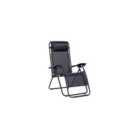 Крісло складане AMF Relaks S3029B Крісло складане AMF Relaks S3029B