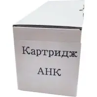 Картридж AHK Xerox WC 3315/3325 106R02310 (70262157) Картридж AHK Xerox WC 3315/3325 106R02310 (70262157)