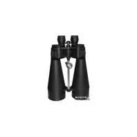 Бінокль Konus Giant-80 20x80 (2110) Бінокль Konus Giant-80 20x80 (2110)