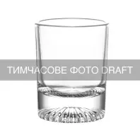 Набір чарок Ardesto 45мл, 6шт, скло, прозорий (AR2605SG) Набір чарок Ardesto 45мл, 6шт, скло, прозорий (AR2605SG)