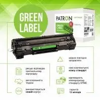 Тонер-картридж Patron HP W1103AD DUAL PACK GREEN Label (PN-103ADGL) Тонер-картридж Patron HP W1103AD DUAL PACK GREEN Label (PN-103ADGL)