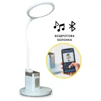 Настільна лампа Mealux DL-420 (BL-1136B Blue)