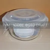 Харчовий контейнер Ardesto Gemini круглий, 0.24л, боросилікатне скло, прозорий (AR1224BRD)