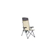 Крісло складане Uquip Justy XL Sand/Grey (244045) (DAS303231)