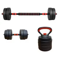 Штанга Fitpaddy Набір 3в1 25кг (BELLKIT25) Штанга Fitpaddy Набір 3в1 25кг (BELLKIT25)