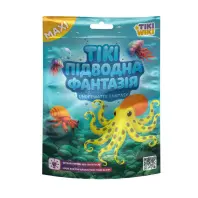 Антистрес Tiki Wiki сюрприз у вигляді тварини Тікі Підводна фантазія (SQ009)