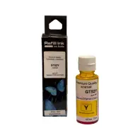 Чорнило Premium Quality HP GT52Y 70ml Yellow DeskJet GT5810/GT5820 (70265157) Чорнило Premium Quality HP GT52Y 70ml Yellow DeskJet GT5810/GT5820 (70265157)