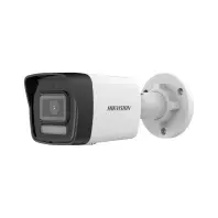 Камера відеоспостереження Hikvision DS-2CD1023G2-LIUF (4.0)