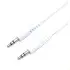 Кабель мультимедійний 3.5mm M to 3.5mm M 1.0m white XQISIT (4029948026954)