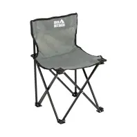 Стілець складаний Skif Outdoor Standard Dark Grey (ZF-S001GR) Стілець складаний Skif Outdoor Standard Dark Grey (ZF-S001GR)