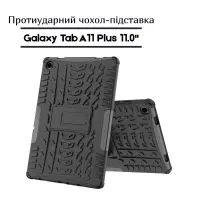 Чохол до планшета BeCover Armor Stand Samsung Galaxy Tab A11 Plus SM-X236B 11.0" Blue (713948)