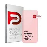 Скло захисне Armorstandart Pro Eye Care Apple iPhone 14 / 13 / 13 Pro (ARM77674) Скло захисне Armorstandart Pro Eye Care Apple iPhone 14 / 13 / 13 Pro (ARM77674)