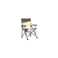 Крісло складане Uquip Roxy Sand/Grey (244038) (DAS303229) Крісло складане Uquip Roxy Sand/Grey (244038) (DAS303229)