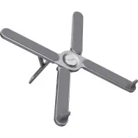 Підставка до ноутбука Trust Macy 17", gray (25647_TRUST) Підставка до ноутбука Trust Macy 17", gray (25647_TRUST)