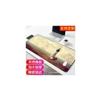 Килимок для мишки Voltronic Pharos (Ph383) Килимок для мишки Voltronic Pharos (Ph383)