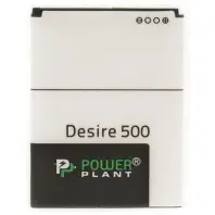 Акумуляторна батарея PowerPlant HTC Desire 500 (BA S890) 1860mAh (SM140015)