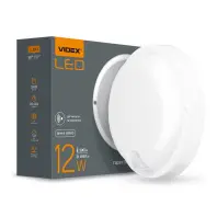 Світильник Videx LED з датчиком ІК IP54  12W 5000K сенсорн (VL-BHR-125W-SP)