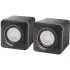 Акустична система Defender SPK 33 Black (65633) Акустична система Defender SPK 33 Black (65633)