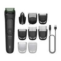 Тример Philips MG3945/15