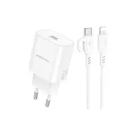 Зарядний пристрій BOROFONE BA82A Platinum 25W White with Type-C / Lightning  (6941991112263)