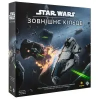 Настільна гра Kilogames Star Wars. Зовнішнє кільце (Звёздные Войны: Внешнее кольцо) (Star Wars Outer Rim) укр. (11974)