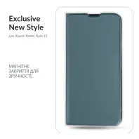 Чохол до мобільного телефона BeCover Exclusive New Style Xiaomi Redmi Note 15 4G Dark Green (715932)
