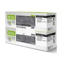 Картридж ColorWay CANON (070H) MF461w/463dw/465dw/LBP243dw/246dw DUAL PACK (CW-C070FMX)