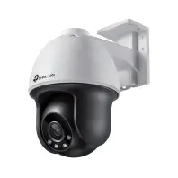 Камера відеоспостереження TP-Link VIGI C540-4 (VIGI-C540-4)