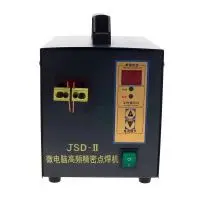 Зварювальний апарат Voltronic JSD-SC-II Зварювальний апарат Voltronic JSD-SC-II