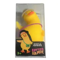 Антистрес Monster Gum Крутий заміс - Chill Goose (T25378) Антистрес Monster Gum Крутий заміс - Chill Goose (T25378)