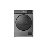 Сушильна машина ARDESTO DMW-8103DGBD