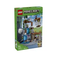 Конструктор LEGO Minecraft Станція ґастів (21597-) Конструктор LEGO Minecraft Станція ґастів (21597-)