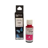 Чорнило Premium Quality HP GT52M 70ml Magenta DeskJet GT5810/GT5820 (70265156) Чорнило Premium Quality HP GT52M 70ml Magenta DeskJet GT5810/GT5820 (70265156)