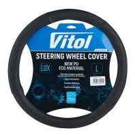 Чохол на руль VITOL L чорн (VLOD-HC15 Bk L)