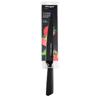 Кухонний ніж Ringel Fusion обробний 20 см (RG-11007-3)