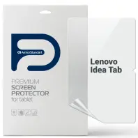 Плівка захисна Armorstandart hydrogel Matte Lenovo Idea Tab (ARM88102) Плівка захисна Armorstandart hydrogel Matte Lenovo Idea Tab (ARM88102)