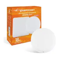 Світильник точковий Євросвітло LED-SR-120-18 6400К без рамки Світильник точковий Євросвітло LED-SR-120-18 6400К без рамки