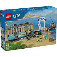 Конструктор LEGO City Класичний трамвай до пляжу (60506)