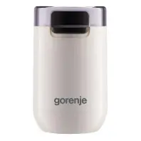 Кавомолка Gorenje SMK150SW
