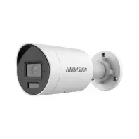 Камера відеоспостереження Hikvision DS-2CD2063G2-LI (2.8)