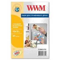 Фотопапір WWM 10x15 magnetic, glossy, 20л (G.MAG.F20) Фотопапір WWM 10x15 magnetic, glossy, 20л (G.MAG.F20)