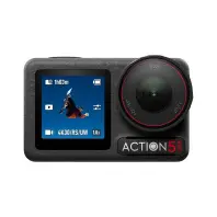 Екшн-камера DJI Osmo Action 5 Pro Standard Combo (CP.OS.00000349.01)