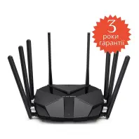 Wi-Fi Роутер Mercusys MR90X