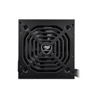 Блок живлення Cougar 650W SC 650